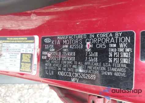 2019 Kia Niro S Touring из США, поврежденный, VIN KNDCC3LC1K5262689